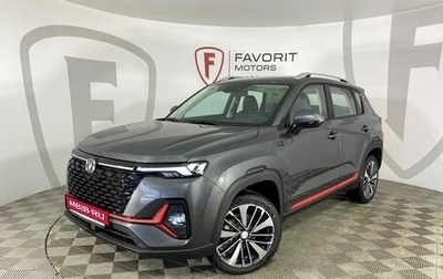 Changan CS35 Plus, 2024 год, 1 867 229 рублей, 1 фотография