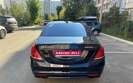 Mercedes-Benz S-Класс, 2014 год, 2 150 000 рублей, 4 фотография