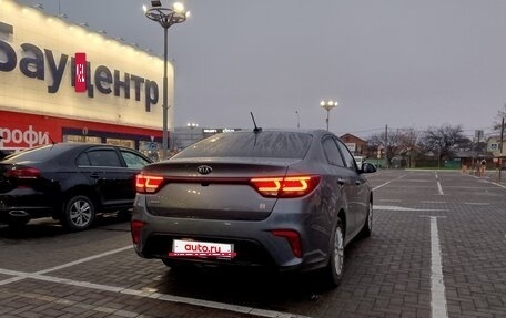 KIA Rio IV, 2020 год, 1 680 000 рублей, 3 фотография