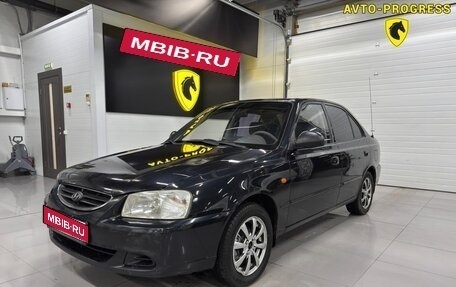 Hyundai Accent II, 2007 год, 385 000 рублей, 1 фотография