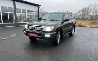Toyota Land Cruiser 100 рестайлинг 2, 2006 год, 2 490 000 рублей, 1 фотография