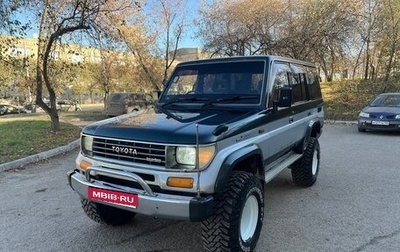 Toyota Land Cruiser Prado 70, 1993 год, 1 125 000 рублей, 1 фотография