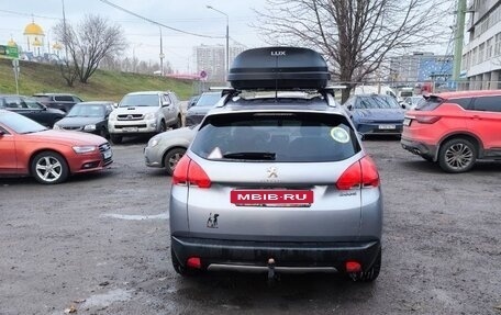 Peugeot 2008 II, 2014 год, 950 000 рублей, 2 фотография