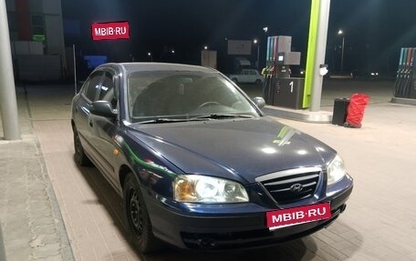 Hyundai Elantra III, 2005 год, 240 000 рублей, 1 фотография