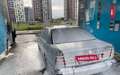 BMW 5 серия, 1991 год, 220 000 рублей, 5 фотография