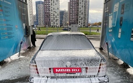 BMW 5 серия, 1991 год, 220 000 рублей, 6 фотография