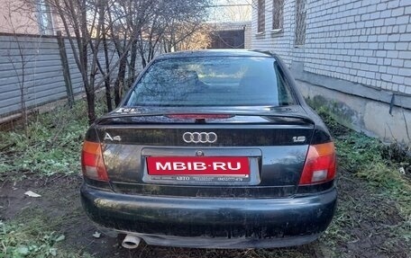 Audi A4, 1996 год, 200 000 рублей, 1 фотография