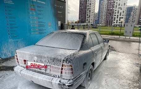 BMW 5 серия, 1991 год, 220 000 рублей, 7 фотография