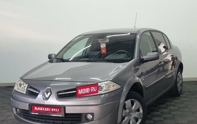 Renault Megane II, 2008 год, 480 000 рублей, 1 фотография