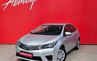 Toyota Corolla, 2014 год, 1 377 000 рублей, 1 фотография