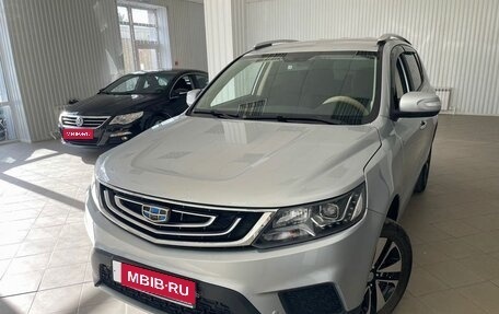 Geely Emgrand X7 I, 2019 год, 1 775 000 рублей, 1 фотография