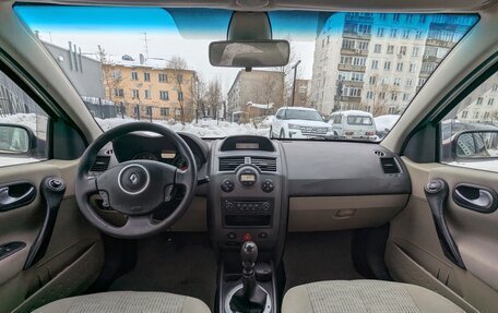 Renault Megane II, 2006 год, 410 000 рублей, 12 фотография