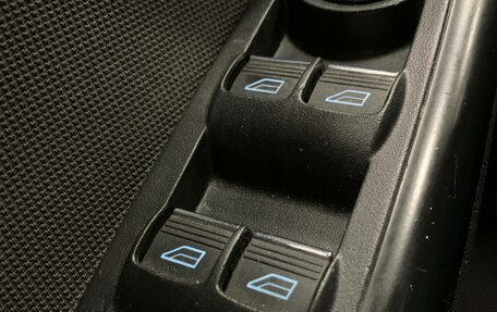 Ford Focus III, 2012 год, 699 000 рублей, 15 фотография