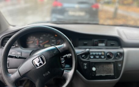 Honda Odyssey II, 2003 год, 499 000 рублей, 7 фотография