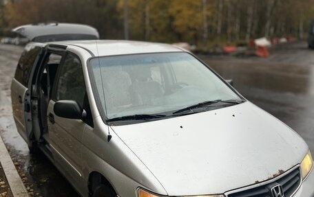 Honda Odyssey II, 2003 год, 499 000 рублей, 5 фотография