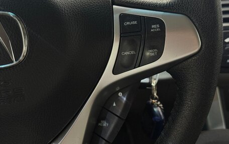 Acura RDX III, 2008 год, 1 275 000 рублей, 12 фотография