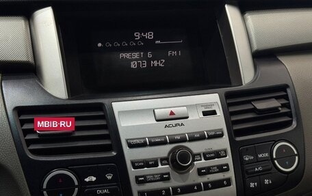 Acura RDX III, 2008 год, 1 275 000 рублей, 11 фотография