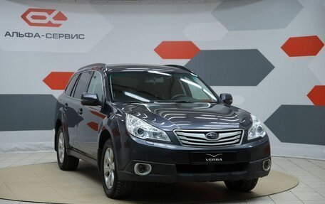 Subaru Outback IV рестайлинг, 2011 год, 1 450 000 рублей, 3 фотография