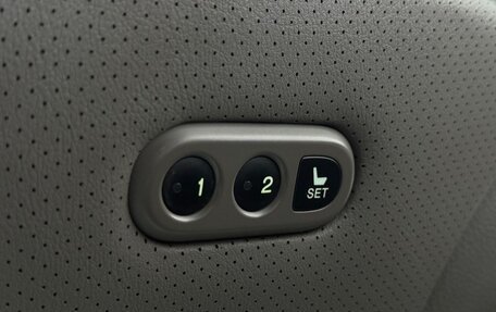 Acura RDX III, 2008 год, 1 275 000 рублей, 15 фотография