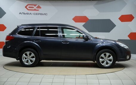 Subaru Outback IV рестайлинг, 2011 год, 1 450 000 рублей, 4 фотография