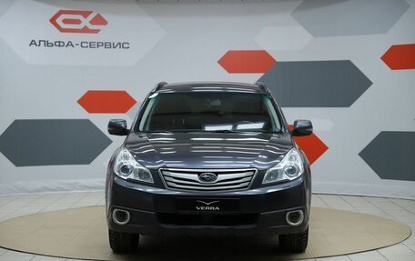 Subaru Outback IV рестайлинг, 2011 год, 1 450 000 рублей, 2 фотография