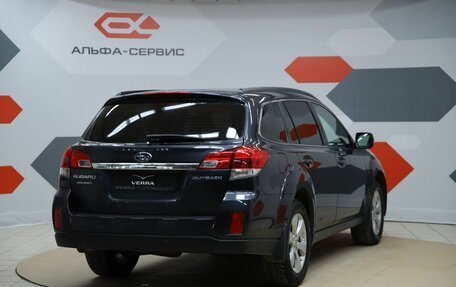 Subaru Outback IV рестайлинг, 2011 год, 1 450 000 рублей, 5 фотография