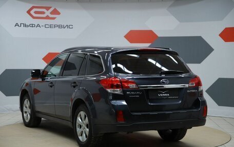 Subaru Outback IV рестайлинг, 2011 год, 1 450 000 рублей, 7 фотография