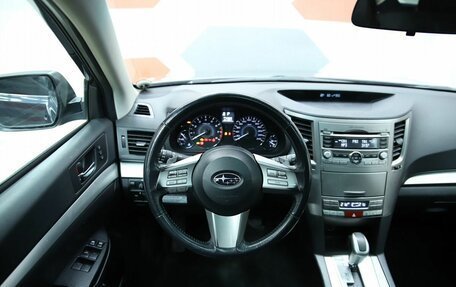 Subaru Outback IV рестайлинг, 2011 год, 1 450 000 рублей, 13 фотография