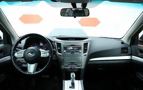 Subaru Outback IV рестайлинг, 2011 год, 1 450 000 рублей, 16 фотография