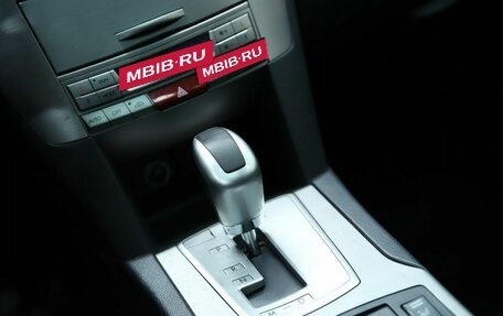 Subaru Outback IV рестайлинг, 2011 год, 1 450 000 рублей, 15 фотография