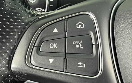 Mercedes-Benz C-Класс, 2014 год, 2 020 000 рублей, 20 фотография