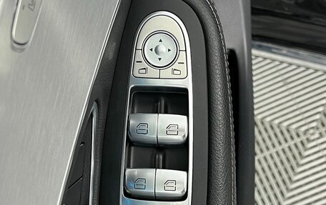 Mercedes-Benz C-Класс, 2014 год, 2 020 000 рублей, 18 фотография