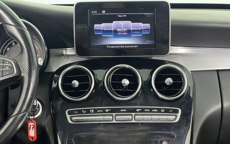 Mercedes-Benz C-Класс, 2014 год, 2 020 000 рублей, 16 фотография