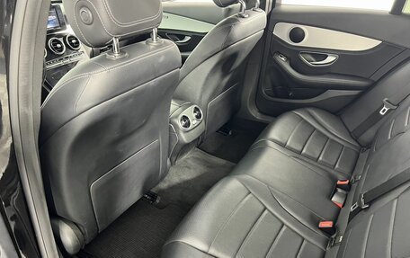 Mercedes-Benz C-Класс, 2014 год, 2 020 000 рублей, 11 фотография