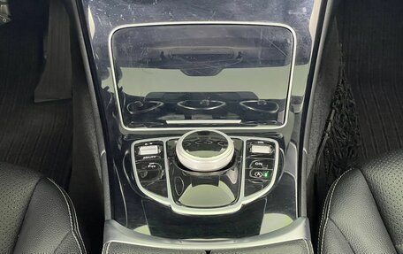 Mercedes-Benz C-Класс, 2014 год, 2 020 000 рублей, 17 фотография