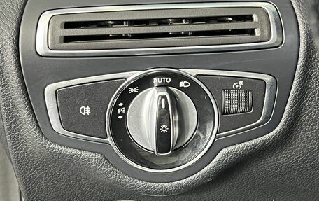 Mercedes-Benz C-Класс, 2014 год, 2 020 000 рублей, 19 фотография