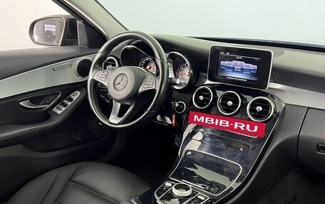 Mercedes-Benz C-Класс, 2014 год, 2 020 000 рублей, 14 фотография