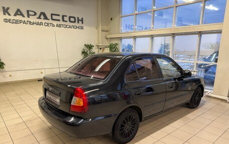 Hyundai Accent II, 2008 год, 395 000 рублей, 2 фотография