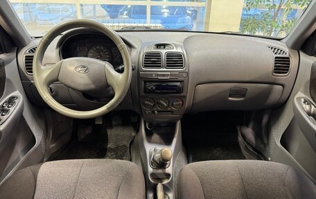 Hyundai Accent II, 2008 год, 395 000 рублей, 8 фотография