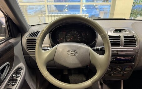 Hyundai Accent II, 2008 год, 395 000 рублей, 7 фотография