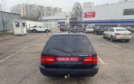 Volkswagen Passat B4, 1995 год, 185 000 рублей, 4 фотография