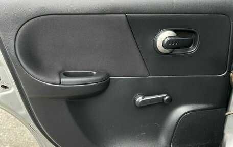 Nissan Note II рестайлинг, 2008 год, 515 000 рублей, 19 фотография