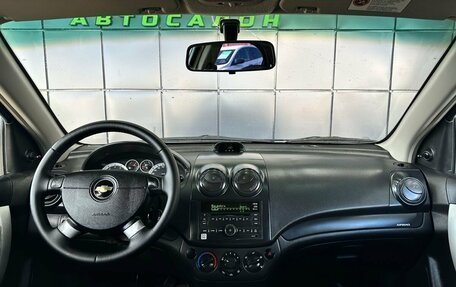 Chevrolet Aveo III, 2008 год, 385 000 рублей, 13 фотография