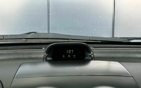 Chevrolet Aveo III, 2008 год, 385 000 рублей, 17 фотография