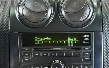 Chevrolet Aveo III, 2008 год, 385 000 рублей, 18 фотография