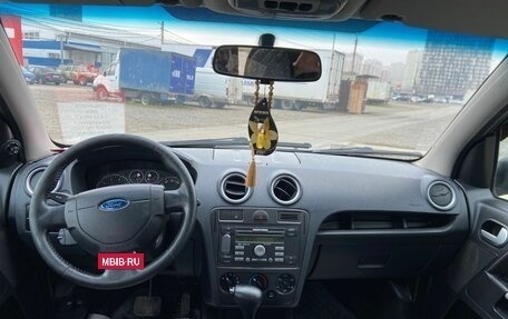 Ford Fusion I, 2008 год, 595 000 рублей, 4 фотография