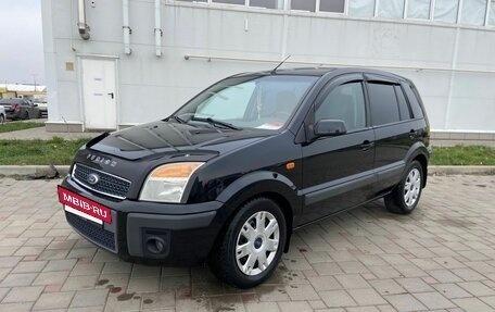 Ford Fusion I, 2008 год, 595 000 рублей, 6 фотография