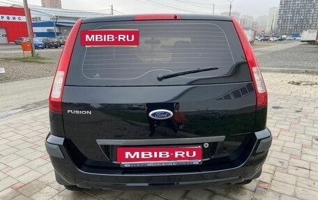 Ford Fusion I, 2008 год, 595 000 рублей, 8 фотография
