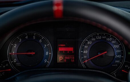 Infiniti G, 2007 год, 1 299 000 рублей, 15 фотография