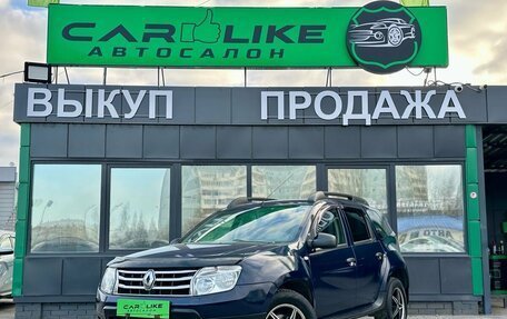 Renault Duster I рестайлинг, 2014 год, 565 000 рублей, 2 фотография